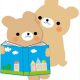 アメーバキングを使う前に～読みやすいブログ記事の書き方